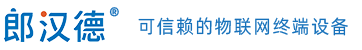 凯时LonHand - 可信赖的物联网终端设备